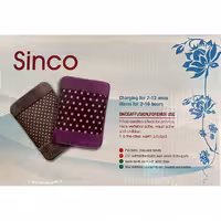 تشکچه برقی ژله ای سینکو Sinco