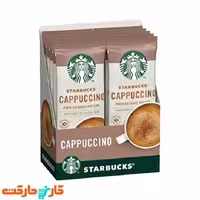 قهوه فوری کاپوچینو استارباکس 10 عددی