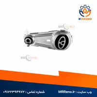 دسته موتور پایین فلوئنس ترک