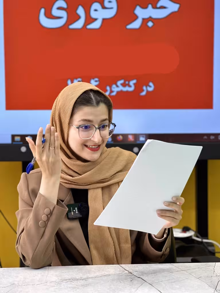 محصول انتخاب رشته صفر تا صد کنکور 1404 به همراه یک عدد عینک