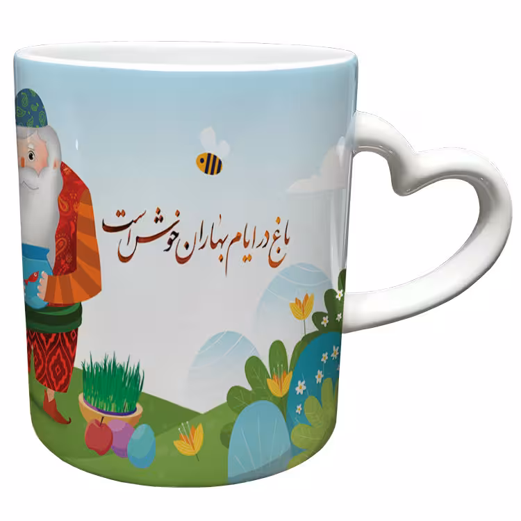 خرید ماگ-لیوان  دسته ساده  عید نوروز کد 29