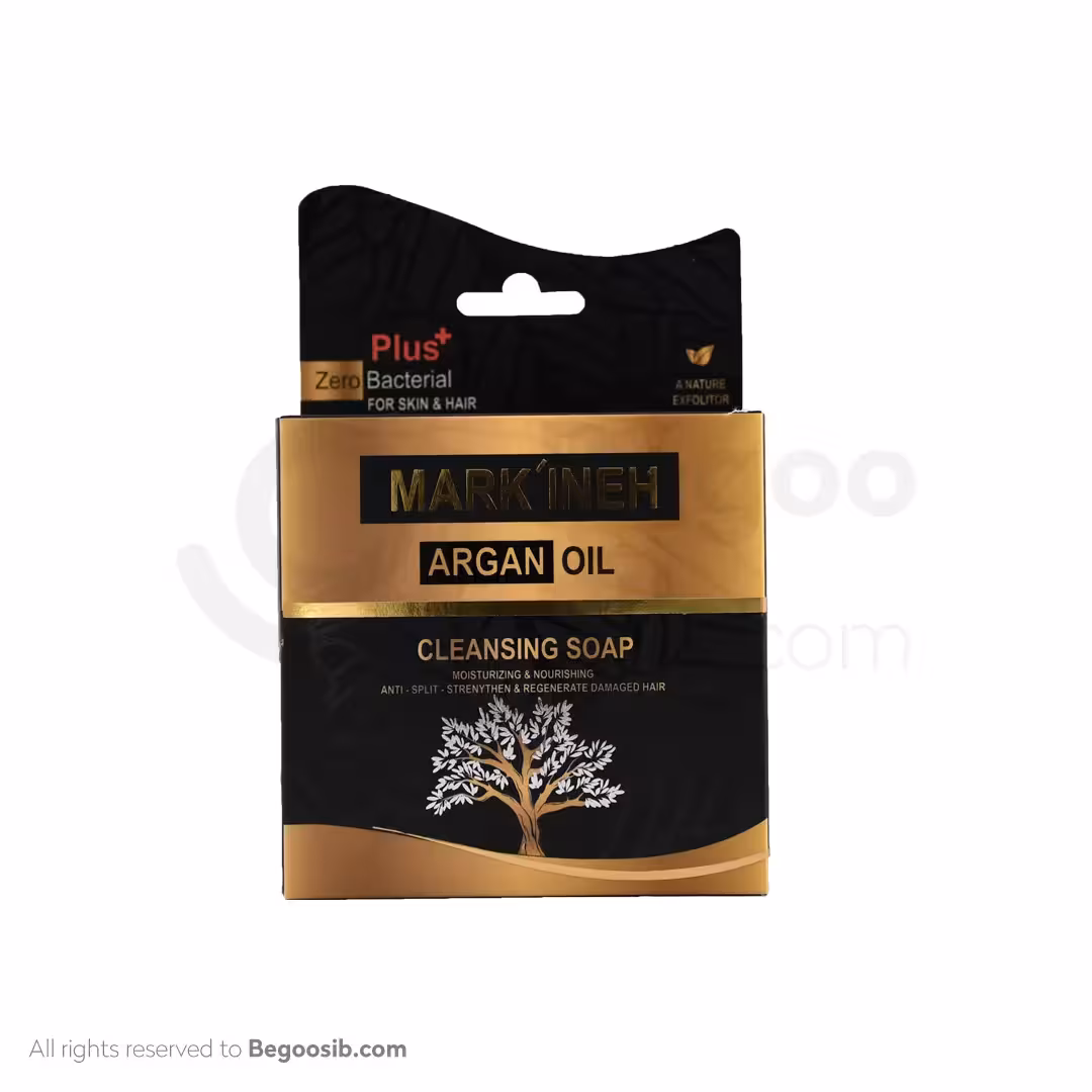 صابون حاوی روغن آرگان مارکینه