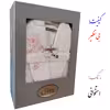 حوله پالتویی تورکاز مدل شمیسا سایز 125
