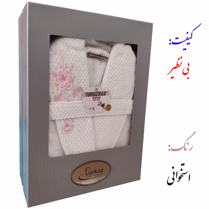 حوله پالتویی تورکاز مدل شمیسا سایز 125