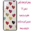 کاور مدل H1443 مناسب برای گوشی موبایل سامسونگ Galaxy A03s