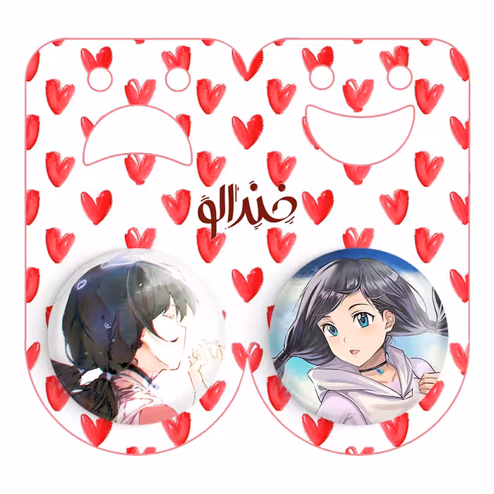 پیکسل خندالو مدل هینا انیمه تغییر آب و هوا با تو کد 1762917624 مجموعه 2 عددی