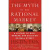 کتاب The Myth of the Rational Market اثر Justin Fox انتشارات Harper Business