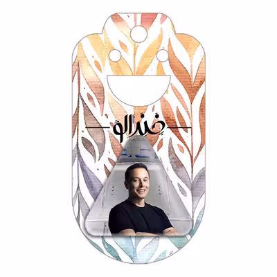 پیکسل خندالو طرح ایلان ماسک مدل مثلثی کد 10921