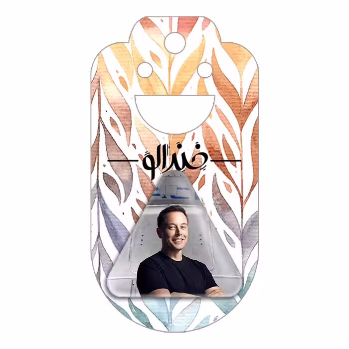 پیکسل خندالو طرح ایلان ماسک مدل مثلثی کد 10921