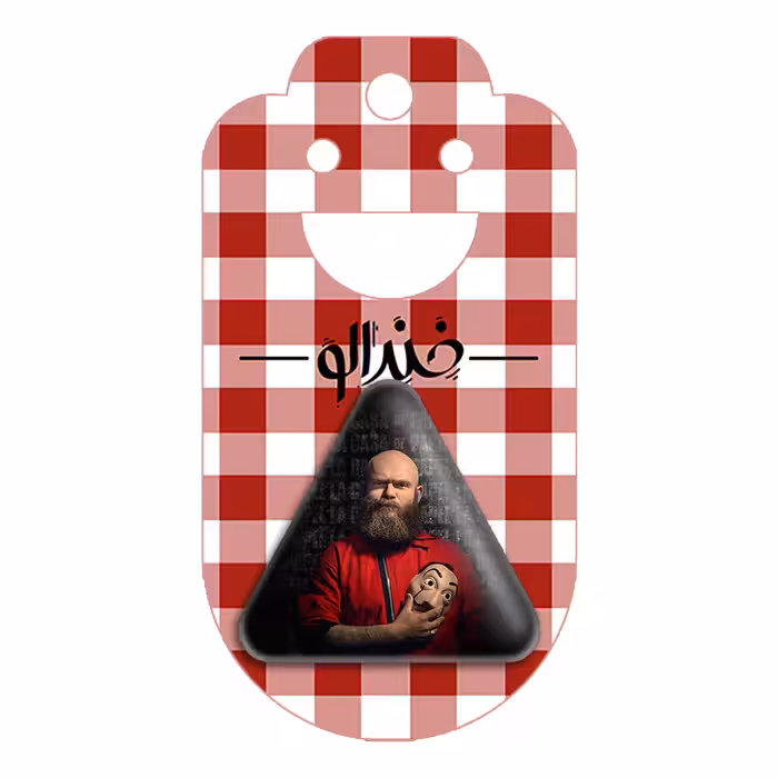 پیکسل خندالو طرح هلسینکی سریال Money Heist مدل مثلثی کد 3224