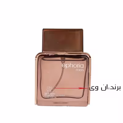 عطر جیبی مردانه ان وی مدل ایفوریا حجم 25 میلی لیتر