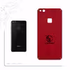 برچسب پوششی ماهوت مدل RL-SNPDRGN مناسب برای گوشی موبایل هوآوی P10 Lite