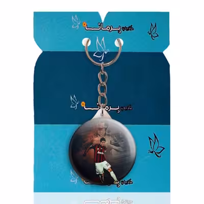 جاکلیدی پرمانه طرح کاکا کد pmy.16676