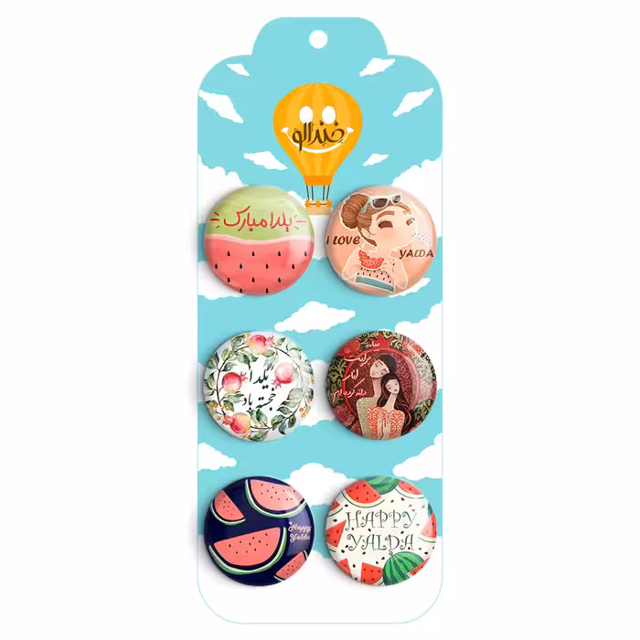 پیکسل خندالو طرح یلدا کد 188A مجموعه 6 عددی 