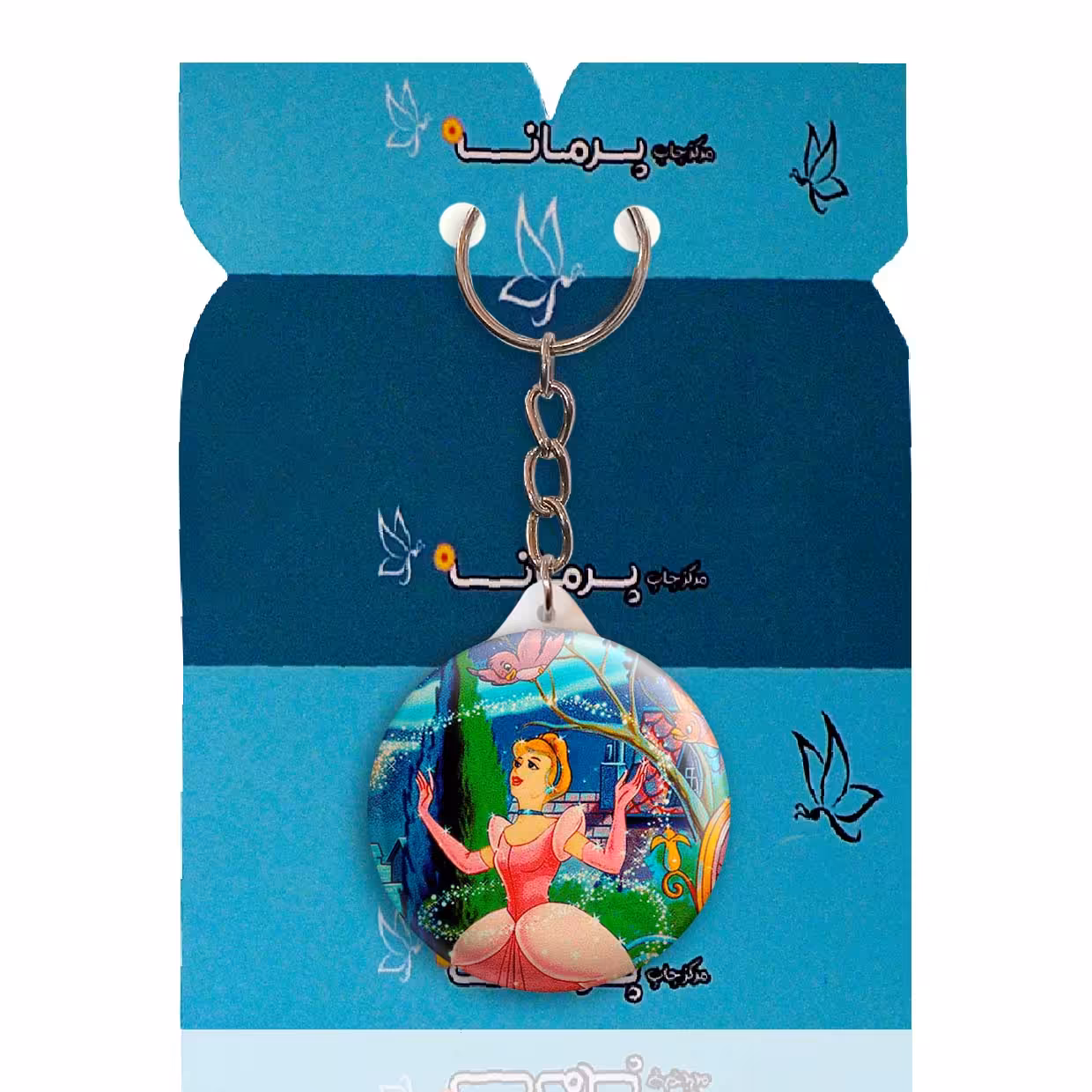 جاکلیدی پرمانه طرح پرنسس ها کد pmy.2161