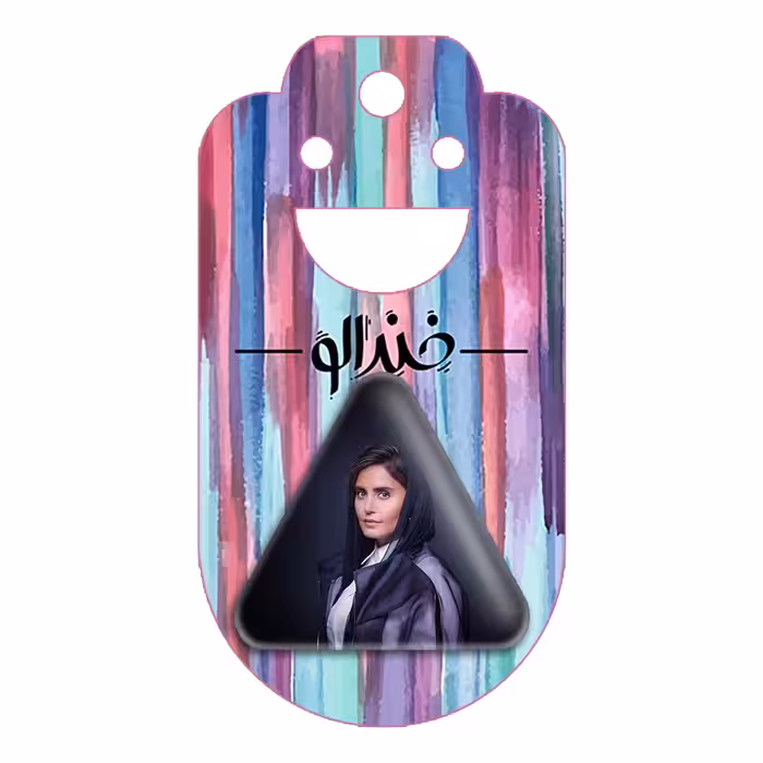 پیکسل خندالو طرح الناز شاکردوست مدل مثلثی کد 10487