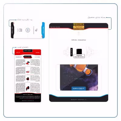 برچسب پوششی ماهوت مدل Clownfish مناسب برای تبلت سامسونگ Galaxy Tab 3 8.0 2013 T311