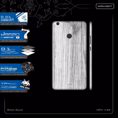 برچسب پوششی ماهوت مدل White-Wood-FullSkin مناسب برای گوشی موبایل شیائومی Mi Mix 2