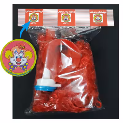 ابزار نمایشی دنیای سرگرمی های کمیاب مدل ست هواداری