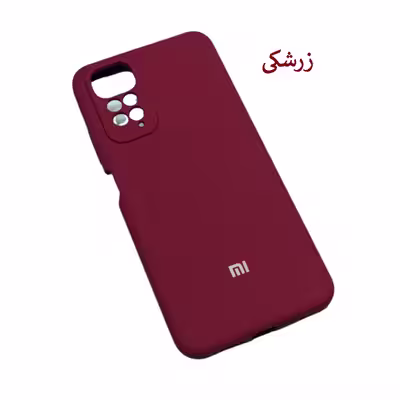 کاور مدل سیلیکونی مناسب برای گوشی موبایل شیائومی Redmi Note 11S / Redmi Note 11 4G