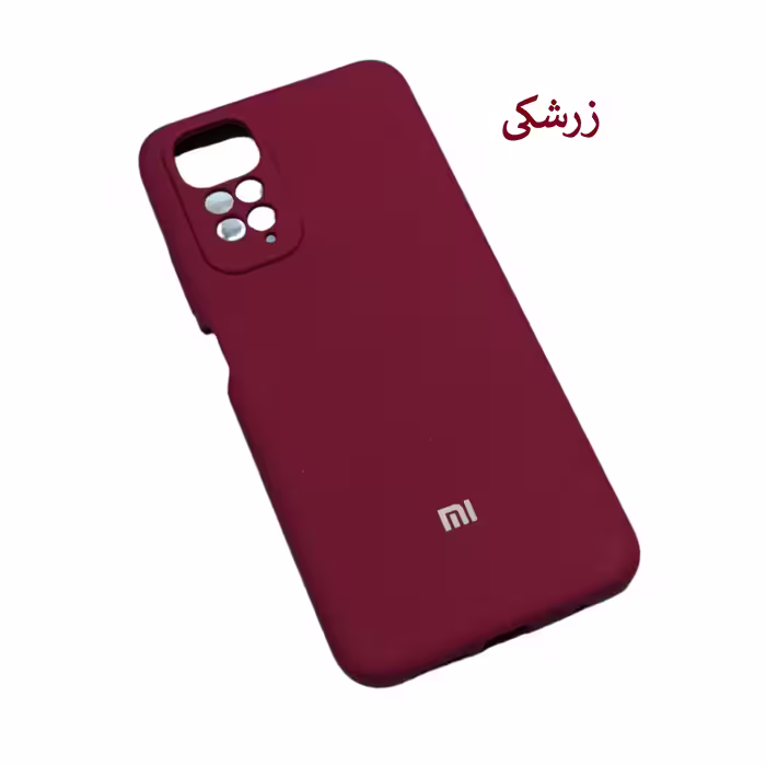 کاور مدل سیلیکونی مناسب برای گوشی موبایل شیائومی Redmi Note 11S / Redmi Note 11 4G