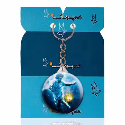 جاکلیدی پرمانه طرح مارسلو کد pmy.16279