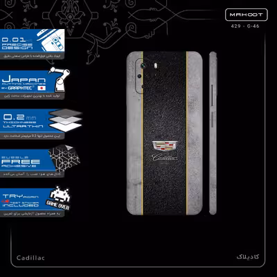 برچسب پوششی ماهوت مدل Cadillac-FullSkin مناسب برای گوشی موبایل شیائومی Poco M5s