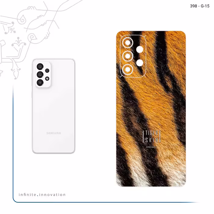 برچسب پوششی ماهوت مدل Tiger Skin مناسب برای گوشی موبایل سامسونگ Galaxy A33 5G