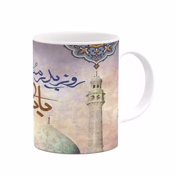 ماگ طرح روز پدر مدل mgs10343