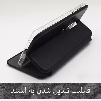  کیف کلاسوری گاردین گارد مدل Magnetism مناسب برای گوشی موبایل شیائومی Poco M3/ Redmi 9T