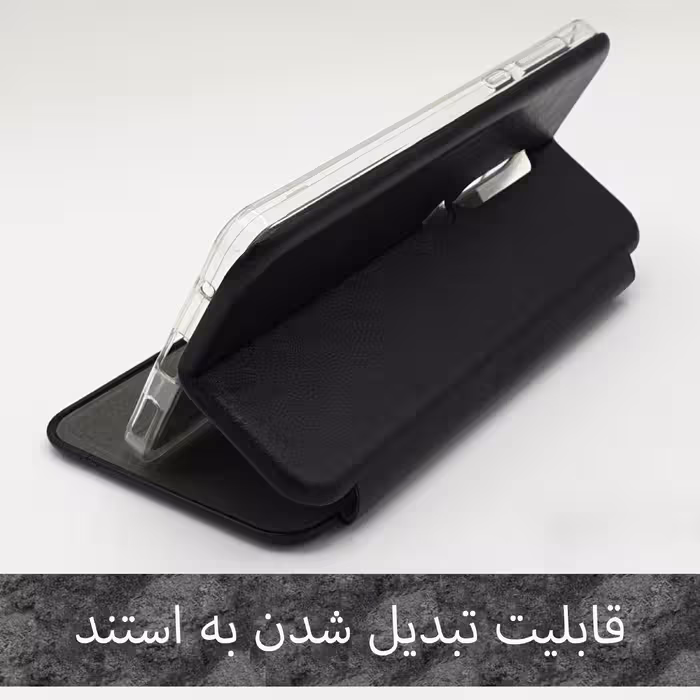  کیف کلاسوری گاردین گارد مدل Magnetism مناسب برای گوشی موبایل شیائومی Poco M3/ Redmi 9T