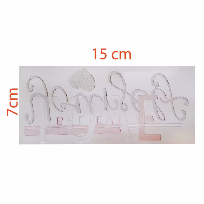 استیکر پارچه و لباس مدل A-19