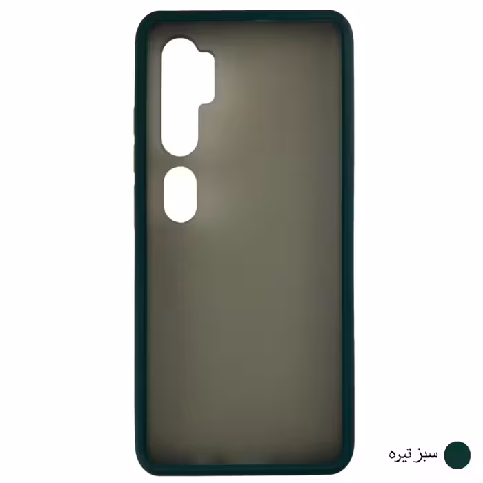 کاور مدل سیلیکونی مناسب برای گوشی موبایل شیائومی Mi Note 10 / Mi Note 10 Pro / CC9 Pro