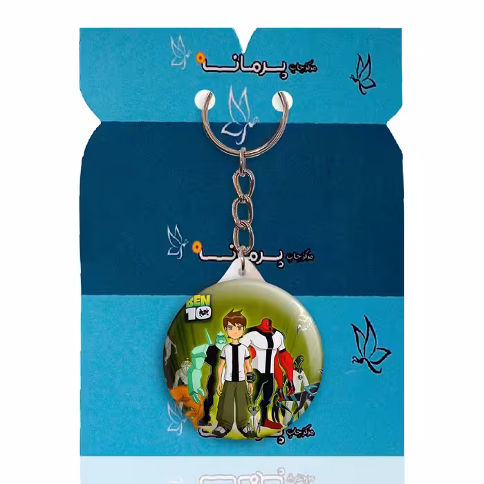 جاکلیدی پرمانه طرح بن تن کد pmy.4946