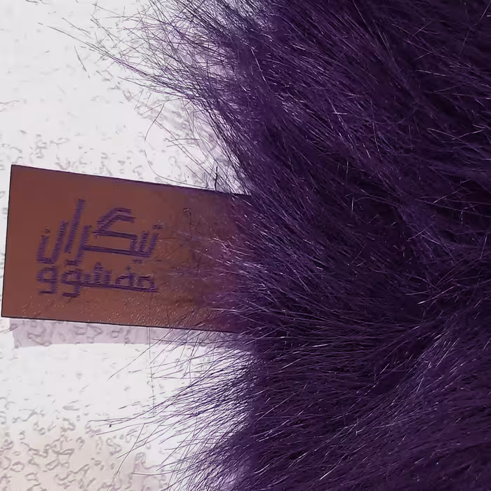 فرش ماشینی تیگران مفشوو کد P33 زمینه بنفش