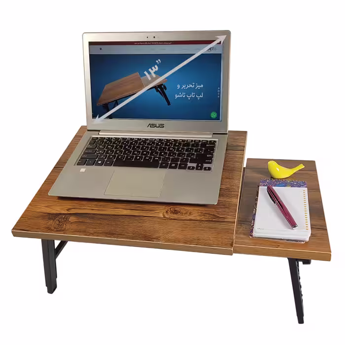 میز لپ تاپ مدل  تاشو SN3555-2
