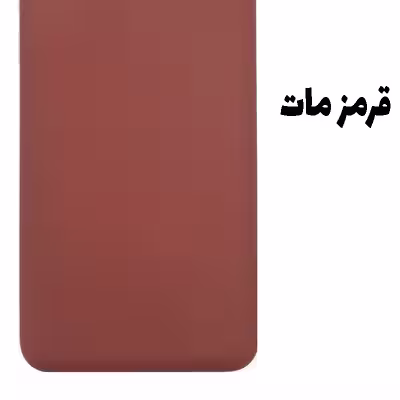 کاور مدل TIP-001 مناسب برای گوشی موبایل موتورولا Moto G9 Power