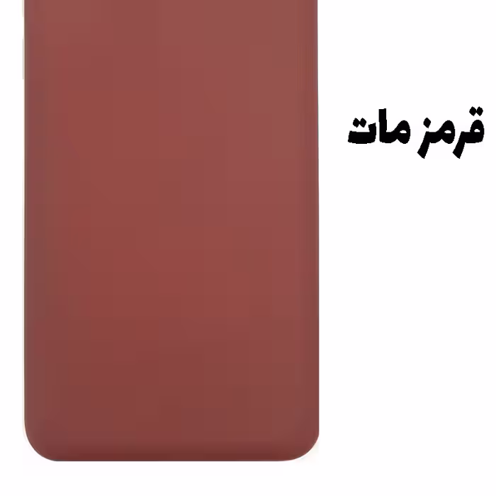 کاور مدل TIP-001 مناسب برای گوشی موبایل موتورولا Moto G9 Power
