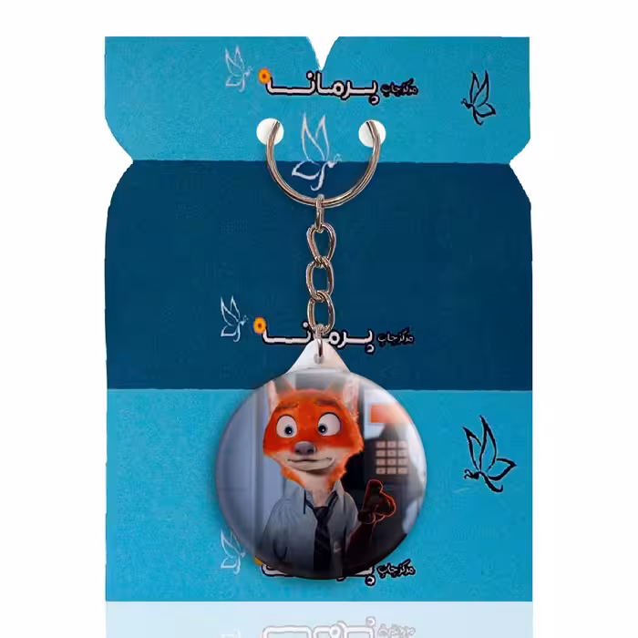 جاکلیدی پرمانه طرح زوتوپیا کد pmy.14807