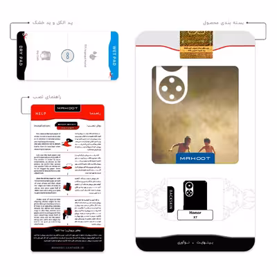 برچسب پوششی ماهوت مدل childs play مناسب برای گوشی موبایل آنر X7