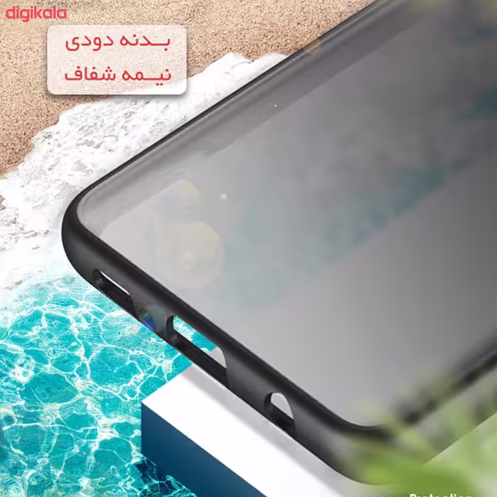 کاور گاردتک مدل MBC مناسب برای گوشی موبایل آنر x9 4g