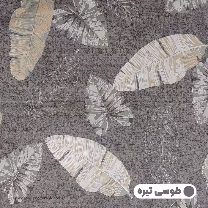 ملحفه آدنو مدل Lamella کد CH54 دونفره سایز 240x240 سانتی متر