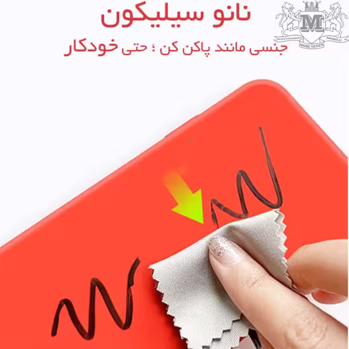 کاور مدل SILICONE مناسب برای گوشی موبایل شیائومی Mi 11T / Mi 11T pro