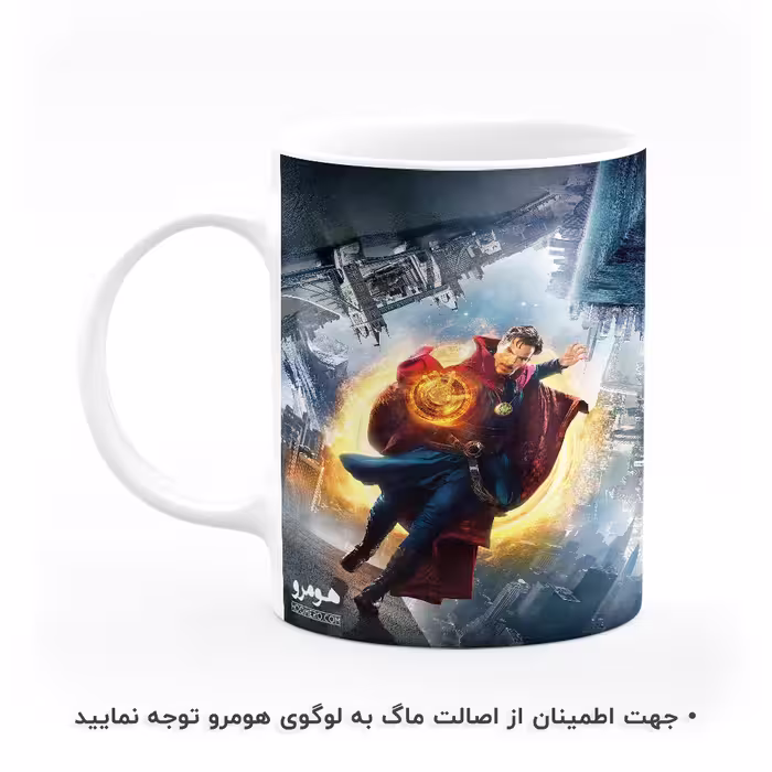 ماگ هومرو طرح دکتر استرنج مدل MG6428