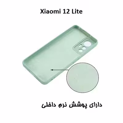 کاور مدل silicon مناسب برای گوشی موبایل شیائومی 12 Lite