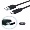 کابل تبدیل USB به USB-C مدل DN930CWE طول 1 متر