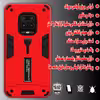 کاور کینگ پاور مدل PT21 مناسب برای گوشی موبایل شیائومی Redmi Note 9S / Note 9 Pro / Note 9 Pro Max
