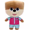 عروسک طرح سگ مدل Jiffpom Puppy کد SK/16 ارتفاع 28 سانتی متر