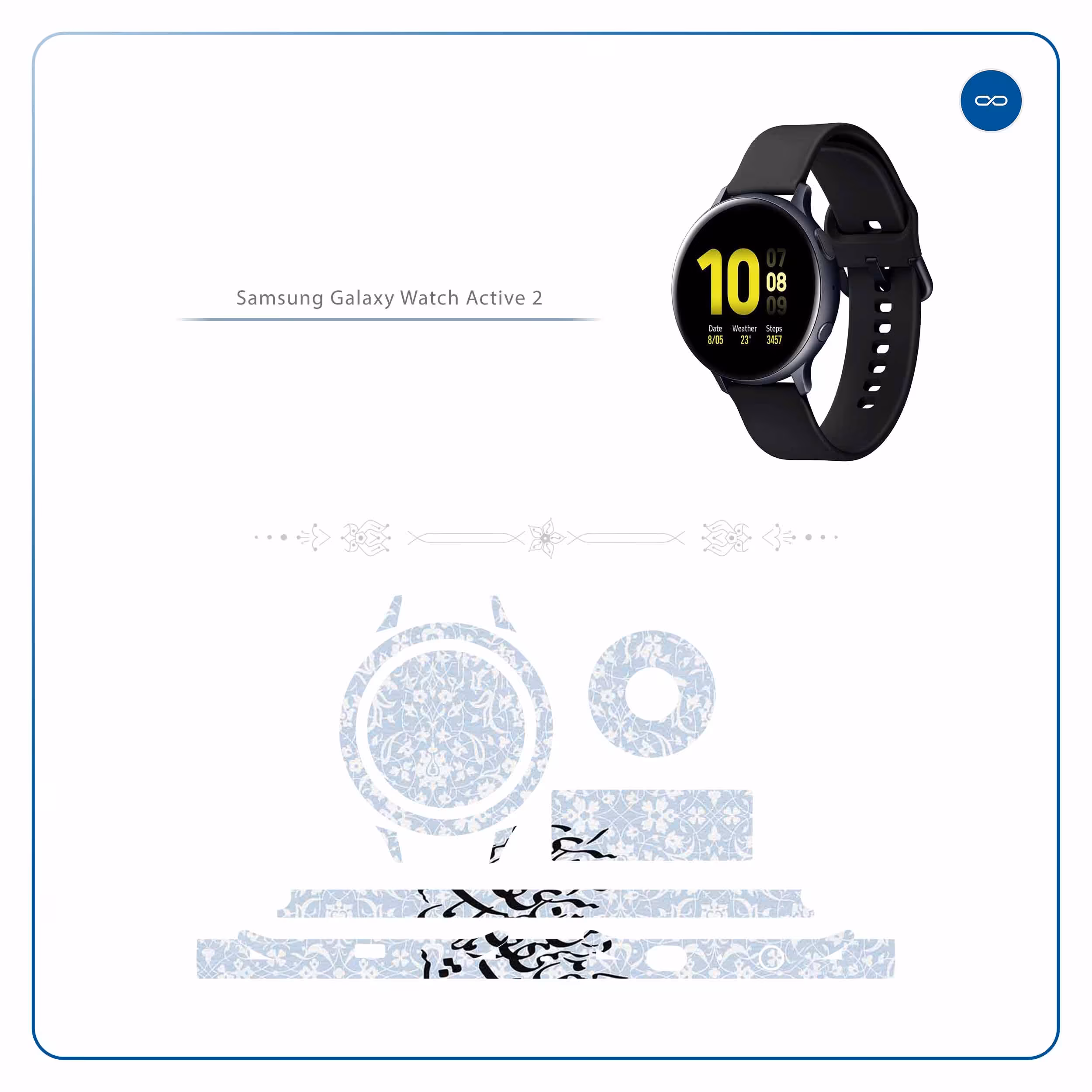 برچسب ماهوت طرح Nastaliq-4 مناسب برای ساعت هوشمند سامسونگ Galaxy Watch Active 2 44mm