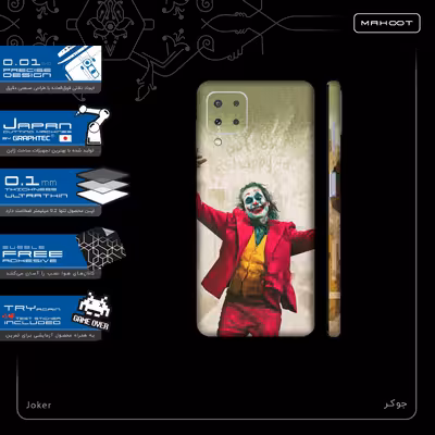 برچسب پوششی ماهوت مدل Joker-FullSkin مناسب برای گوشی موبایل سامسونگ Galaxy A22 4G